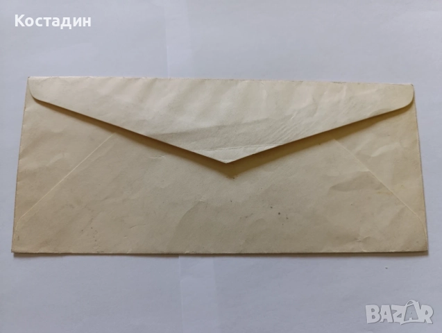 Пощенски пликове България , снимка 8 - Филателия - 55358967