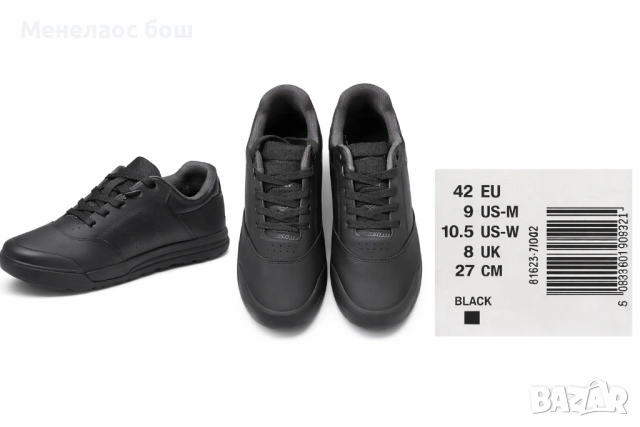 Specialized 2FO Roost Clip MTB обувки – Black