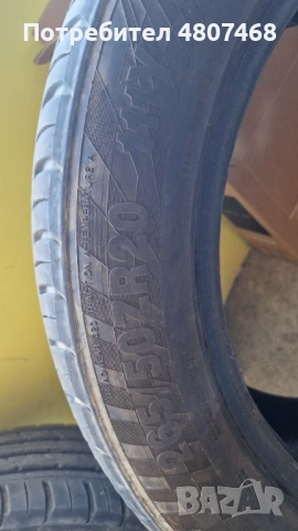Джанти и гуми за Jeep Grand cherokee WK2, снимка 8 - Гуми и джанти - 54309442