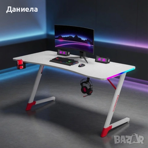 Бяло геймърско бюро с RGB LED осветление, 140 см – Карбоново покритие, поставка за чаша и слушалки