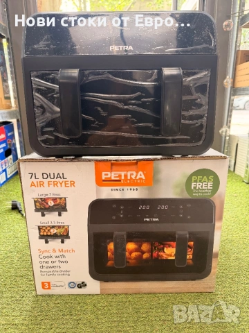 Фритюрник с горещ въздух Petra Dual Air Pro 7, 4 L, кошница разделяща се на 2 , 2400 W, 6 програми, 