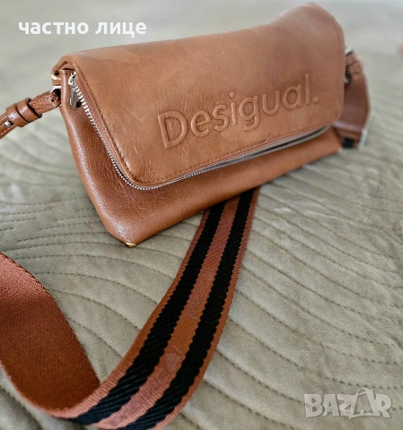 Дамска чанта Desigual, снимка 3 - Чанти - 54686876