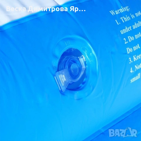 Надуваем градински басейн 170x115x47 см, 425 л,, снимка 6 - Басейни и аксесоари - 54911002