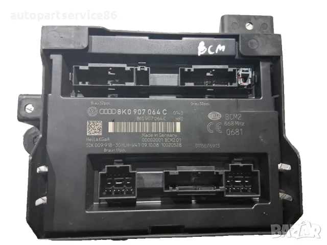 Модул за управление на купето комфорт ECU за Audi A4 B8 1.8 TFSI (2008) 8K0907064C OEM, снимка 3 - Части - 55593726