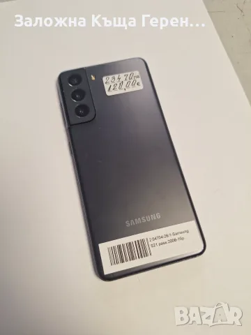 Samsung       S21, снимка 4 - Samsung - 55374218