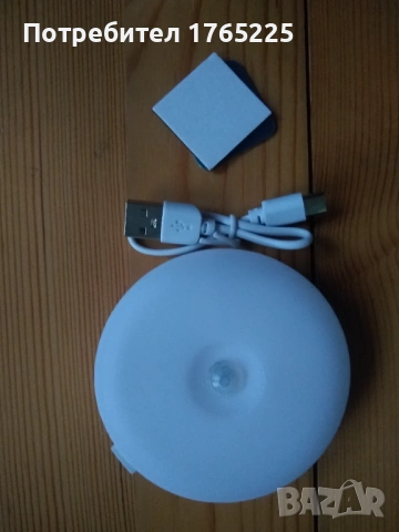 Led лампи със сензор за движение , снимка 4 - Лед осветление - 54093387