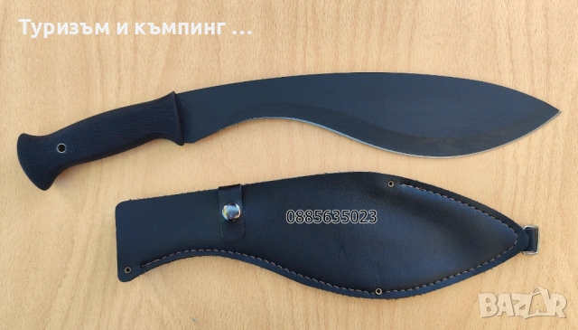 Мачете , снимка 4 - Ножове - 10681256
