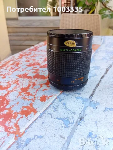 Обектив Ozeck mirror lens f-500, снимка 4 - Обективи и филтри - 55348627