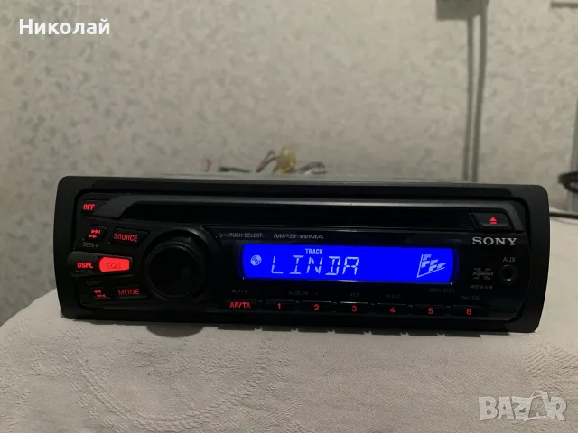 Авто Cd плеър Sony