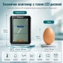 Безжичен електронен термометър и влагомер с външен сензор LCD дисплей и аларма, снимка 2