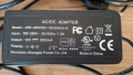 Зарядно за лаптоп - 12V, снимка 1