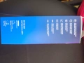 Elgato 4K X Записваща карта за стрийминг съдържание

, снимка 9