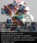 Пластмасови светещи фигурки за закичване , снимка 8