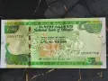Банкнота - Етиопия - 10 бир UNC | 2020г., снимка 1