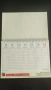Работни бележници,органайзери,календари 2026, снимка 9