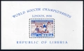 Либерия - блокове MNH, снимка 7