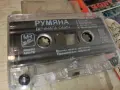 РУМЯНА-ОРИГИНАЛНА КАСЕТА 2207261806H2E7R, снимка 9