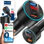 FM Трансмитер с бързо зареждане и Bluetooth 5.0 30W SUPER BASS, снимка 1