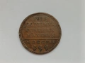 Italian States PAPAL STATES Baiocco 1802 , снимка 1