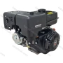 Четиритактов бензинов двигател за мотофреза,мотокултиватор STAHLMAYER 15HP, снимка 3