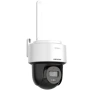 Hikvision Wi-Fi PTZ камера 4MP, снимка 1