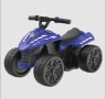 Детско електрическо ATV Evo Box Quad Bike 6V синьо - НОВО, снимка 1