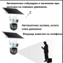 Двойна соларна 4G автономна камера със СИм карта, снимка 4