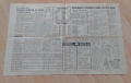 вестник спорт тото за СП по футбол 1974г, снимка 2