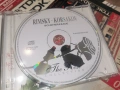 RIMSKY KORSAKOV CD 0107261448H2E7R, снимка 14