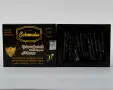 Sahimerdan VIP Epimedium Macun – Натурален билков меден маджун за мъже | 12 сашета, снимка 3