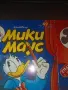 Комикси на Мики Маус, снимка 2