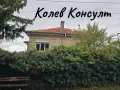 Къща гр.Момчилград , снимка 11