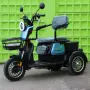 Триместна Триколка X1 NEW МОДЕЛ Аудио система, снимка 2
