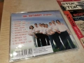 ОРК.ПАРЛАМЕНТ-NEW CD 1206261254H2E6R, снимка 6
