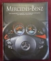 Визуална история на Mercedes Benz / Mercedes Benz, снимка 1