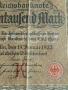 Две райхбанкноти 10 000 марки 1922г. / 10 милиона марки 1923г. Германия редки за КОЛЕКЦИЯ 53246, снимка 3