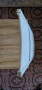 Лира за баня (обла) THERMAL TREND KOS 450/960, снимка 3