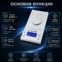 Професионална електронна везна 0.001 прецизна за злато бижута лекарства бижутерска дигитален кантар, снимка 7