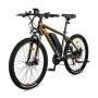 Електрическо колело FAFREES Hailong One 450W 36V 13Ah, снимка 6