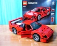 LEGO Ferrari F40 (Creator Expert), снимка 3