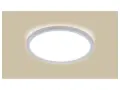 НОВИ! LED плафон за таван със сензор за движение ултра тънък Ф29.3 кръг, снимка 3