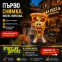 3D Принтиране на фигури, интериорни и екстериорни реклами и декори, снимка 4