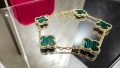Van Cleef & Arpels VCA 5 Motifs Gold Green Malachite Vintage Alhambra Дамска Гривна, снимка 1