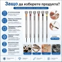 Професионални часовникарски финни отвертки комплект за ремонт на часовници смяна батерии часовникари, снимка 4