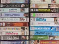 20 броя видеокасети. , снимка 2