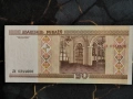 Банкнота - Беларус - 20 рубли UNC | 2000г., снимка 2