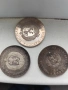 Три сребърни юбилейни петолевки , снимка 1