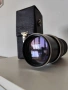 Обектив Auto-Revuenon 240mm F4.5 (M42 резба), снимка 3