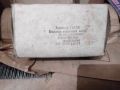Сегменти за ГАЗ53./СМД/,ГЬОТЦЕ И ДРУГИ, снимка 14