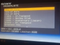 SONY HBD-TZ230 DVD player ,receiver,USB/HDMI/Fm tuner , снимка 8